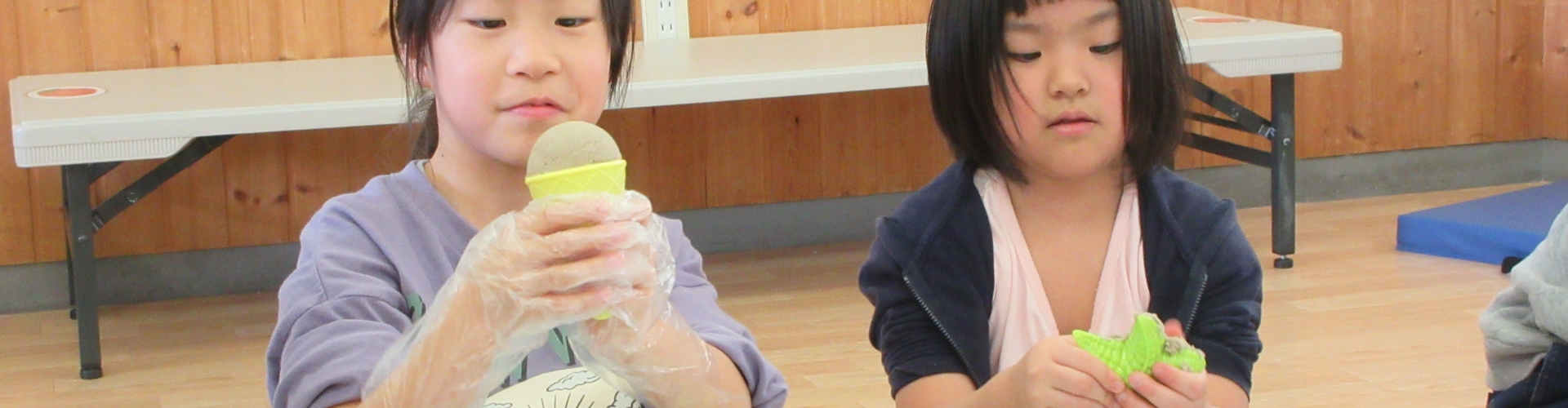 事業所評価公表