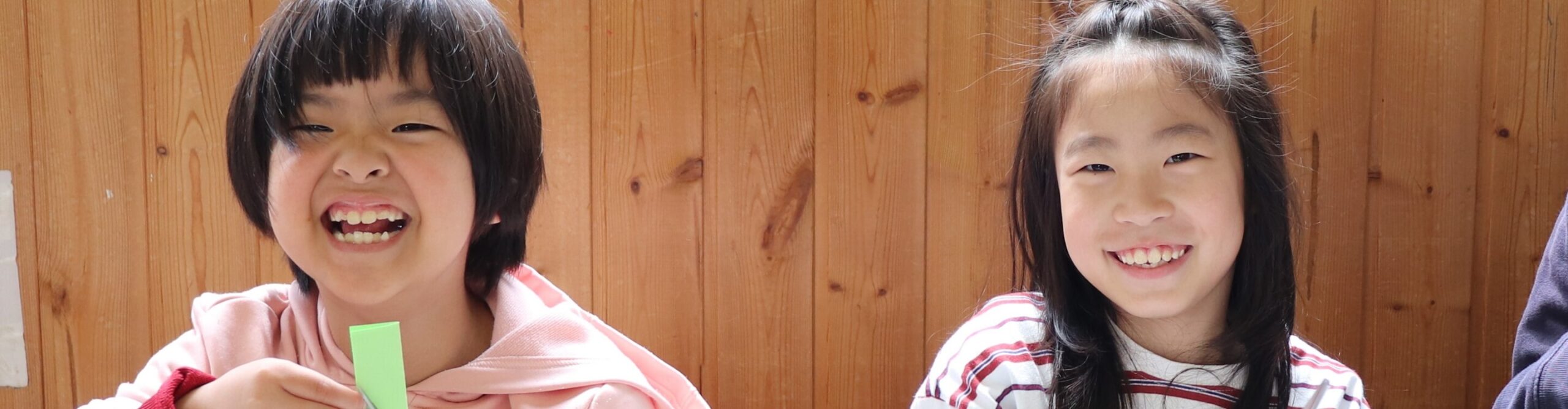 放課後デーサービス